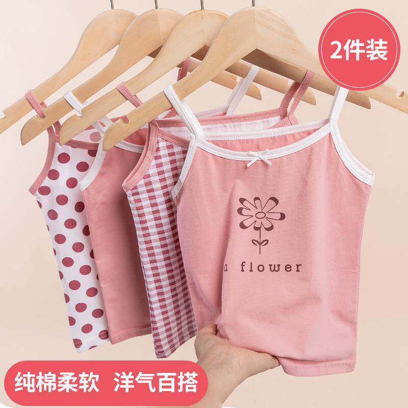 Girl with vest pure cotton children in the bottom coat wearing Han Edition baby sleeveless vest thin summer