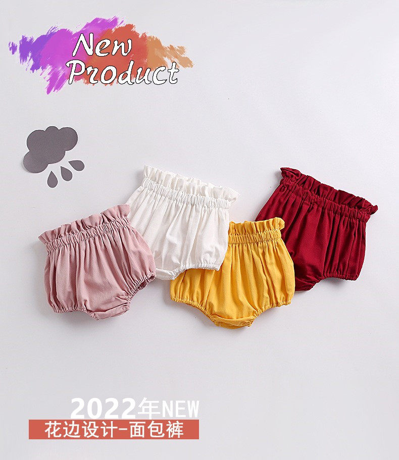 Korean children's clothing 2022 summer girls' outer wear shorts, baby big PP pants, baby bud pants, children's ins