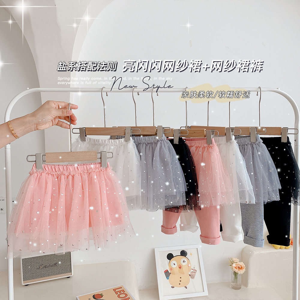 Girl's two dresses 2022 spring - dress fairy baby dress baby dress baby dress