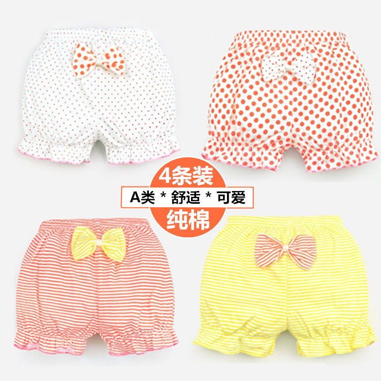 Infant children's underwear small 0-1-3-4 years old female baby 5 cotton newborn 6-18 months outside wear triangle shorts