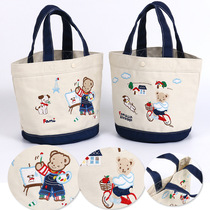 2022 new F drawing board bear male and female baby cute fashion patch embroidery mummy bag handbag bento bag