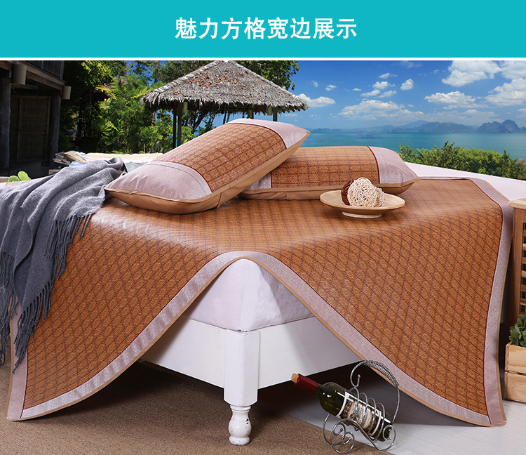 Mùa hè lanh mat 1.8m người ký túc xá cỏ Ruanxi 90 sub-mét ghế mây ba mảnh có thể gập lại 1.51.2 - Thảm mùa hè giá chiếu điều hòa cao su non