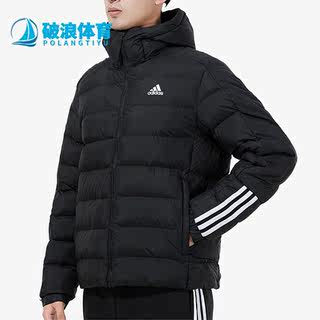 Adidas/阿迪达斯正品冬季保暖连帽男子休闲运动棉服 GT1674