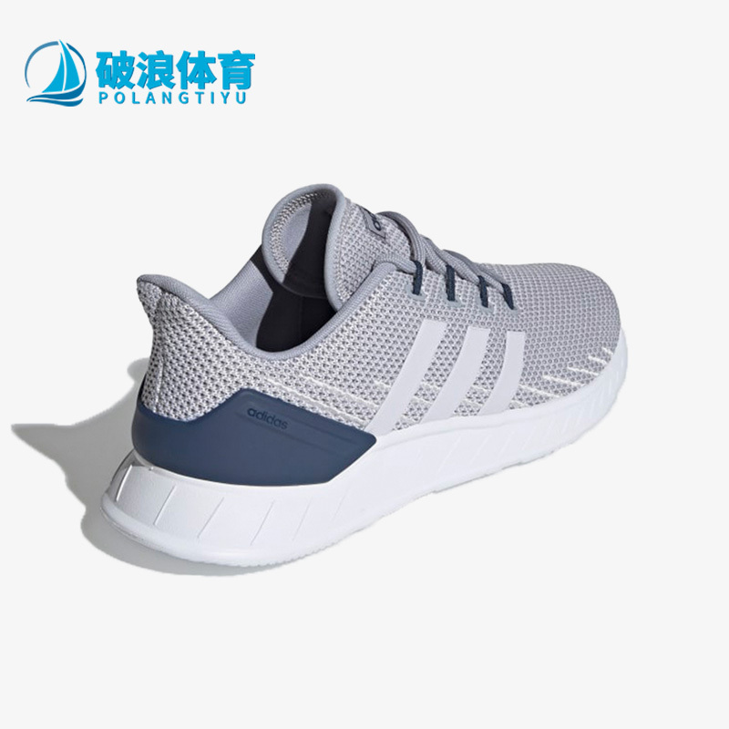 Adidas/Adidas Genuine Questar Flow Nxt Men's Sports Running Shoes Fy9565 Adidas/Adidas Genuine Questar Flow Nxt Men's Sports Running Shoes Fy9565