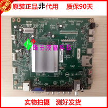 55PUF6650 T3 motherboard 715G7053-M01-000-005K screen TPT550U1-QVN03 U