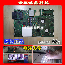 Original Sony KDL-55X9000A motherboard 1-889-018-11 screen UD3Y546LTQ1
