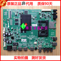 Original fit Genesis 40E 42E 50 55E690U 55E690U motherboard 5800-A9R100-0P20 30 matching screen