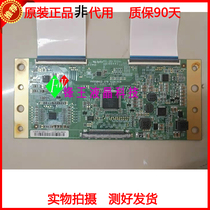 Crewy 55E361W 55E5ERS Cool open K55 TV Logic board HV550WU2-370 47-6021023