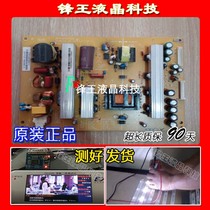 Long-iridescent 3D42A6000i power supply board FSP180S-4MF01 JC180S-4MF01