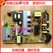 Original fit TCL L43E5800A-UD D43A620U D43A758U D43A758U supply board 40-LE9111-PWD1XG