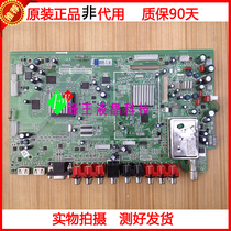 Original Loaded Innovative 32L05HR Motherboard 5800-A8M680-2010 soundboard with screen S3150TA0A