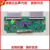 Logic Board 6870C-0305A LC370WXE-SBV1