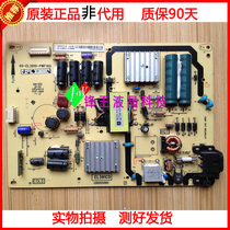 Original TCL L42A71C 40A71C power board 40-EL3910-PWF1XG
