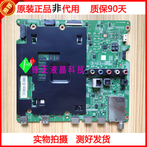 Original fit Samsung UA65JU5900DJXXZ BN41-02345A BN41-02345A screen CY-GJ065HGLV4H