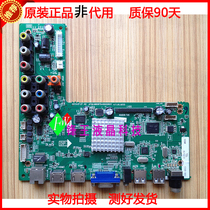 Philips 48PFL5445 T3 motherboard 4704-M608T9-A5233K01 screen K480WD5