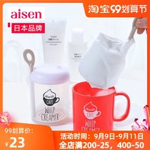 Japan AISEN facial cleanser bubble shampoo shower gel foam bottle artifact