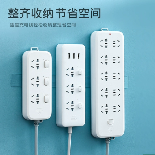 Двойная наклейка на стену на стену на стену с фиксированным ударом -без нано -гэм -полоса