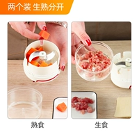 Сырые приготовленные точки (2 установки стандартных изданий)