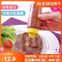Japanese imported salad split squeeze sauce bottle barbecue barbecue steak fried steak sauce bottle tomato sauce honey squeeze bottle