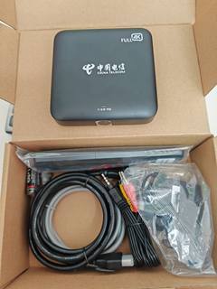 Itv set-top box changsha telecom iptv telecom official