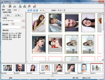 License Speed King V2 5 digital photo batch processing Official Version long-term effective support multiple