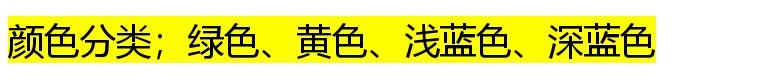 Máng thức ăn Máng thức ăn Hộp thực phẩm Hộp nhựa hình chữ nhật Hộp đựng cốc đựng nước Hộp đựng thức ăn cho chim Cung cấp chim bồ câu Dụng cụ - Chim & Chăm sóc chim Supplies