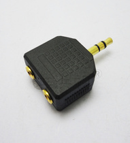 Gold plated 3 5mm headphones 10% 2 computers Mobile phone Audio Music Share Divider Lovers 1 minute 2