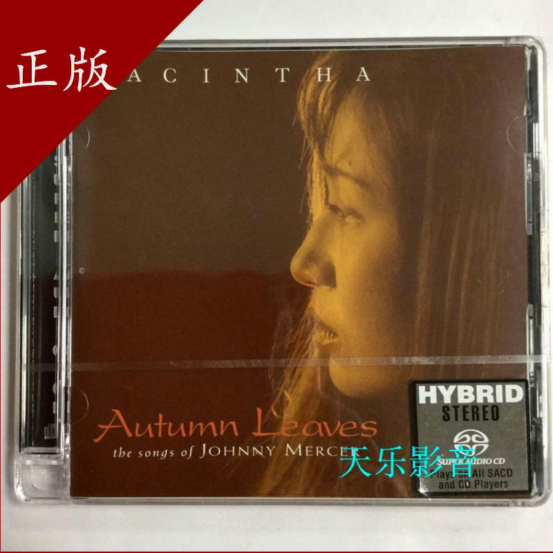 Spot Wind Line GRV10063 JACINTHA Chosen Flower's autumn leaf high-quality SACD disc
