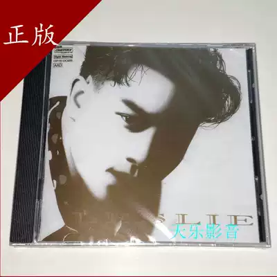Spot CP50025 Leslie Cheung side genuine CD disc