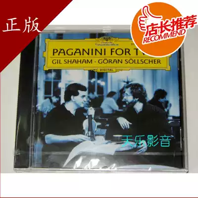 Spot DG4378372 Paganini: Violin and Guitar DUO Shaham Solshe CD