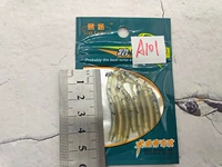 A101 прозрачный резьбовой шар для малого прямого хвоста 8 кусочков