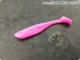 Рыба T7 Pink 6,8 см20 кусочков