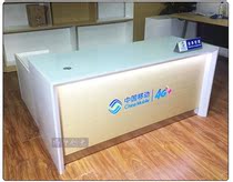 China Mobiles new business hall business handling Taiwan Telecom Unicom business cashier front desk display counter acceptance
