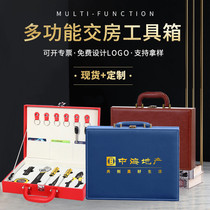 Spot real estate delivery box toolbox real estate property portable PU leather delivery key box can be customized logo