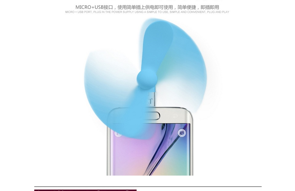 Ventilateur USB - Ref 403060 Image 9