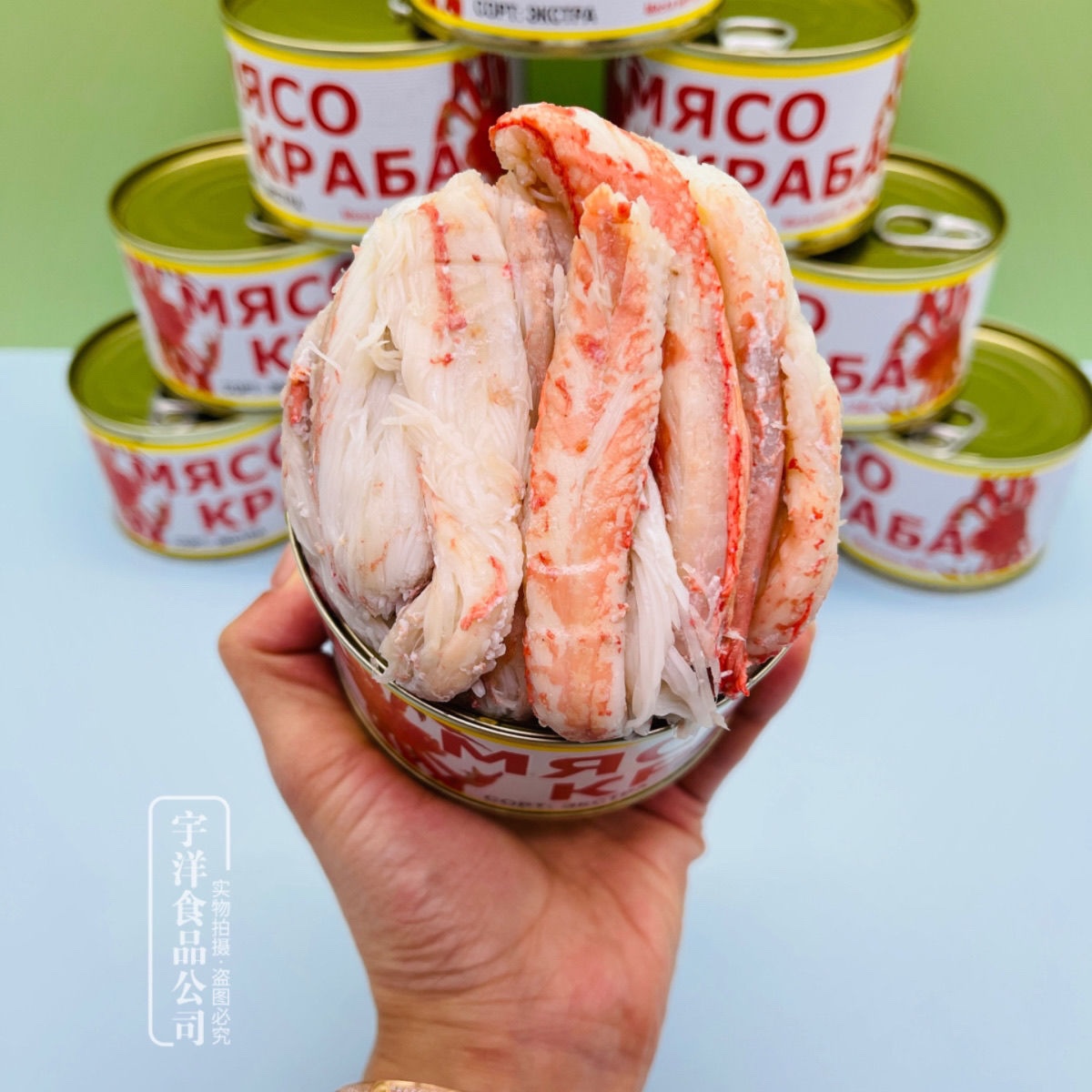 Cisung Russian Crab Meat Canned Crab Leg Meat Canned Crab Meat Canned Ready-to-wear 240 gr-Taobao