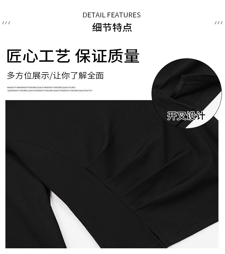 黑色辣妹V领长袖打底衫女春秋季不规则开叉显瘦打底T恤女白色上衣详情12