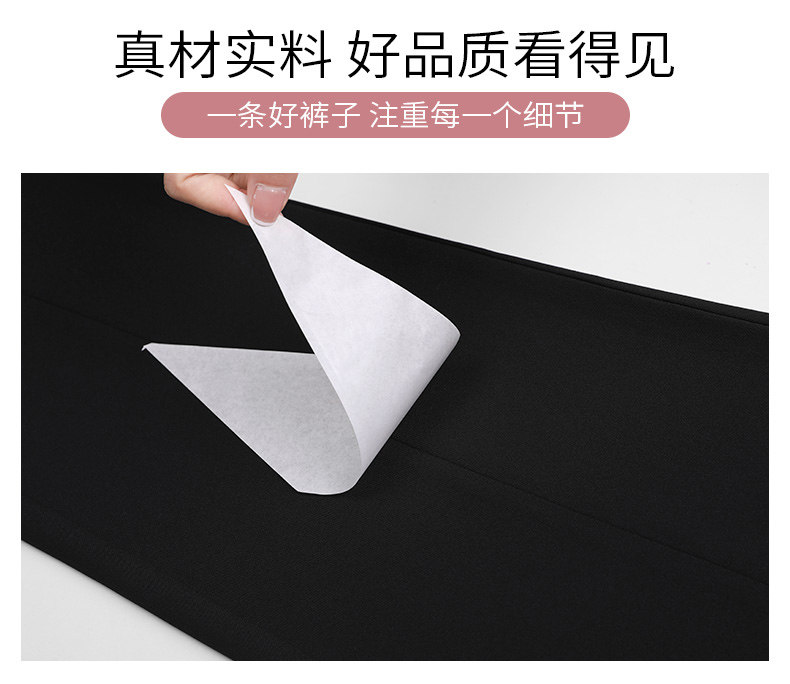 HUILIULIU 黑色西装直筒开叉阔腿裤女春夏高腰垂感显瘦休闲拖地裤详情9