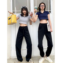 Black and gray sports pants women's spring and summer high waist loose casual leggings straight tube hanging wide leg pants slim pants tide