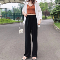 Ice silk wide leg pants women's summer 2021 high waist drape thin cool pants loose drop suit straight mop pants