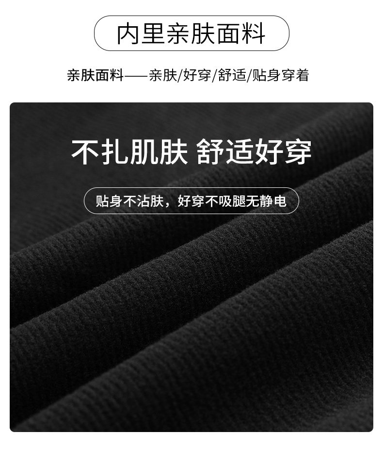 黑色辣妹V领长袖打底衫女春秋季不规则开叉显瘦打底T恤女白色上衣详情9