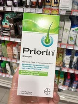 German original imported Bayer Priorin female anti-off shampoo 200ML