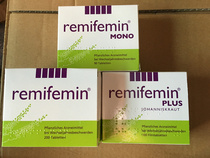 Spot German original female menopause relieve hot flashes Night sweats insomnia Ordinary version Lazy version Enhanced version 3 kinds