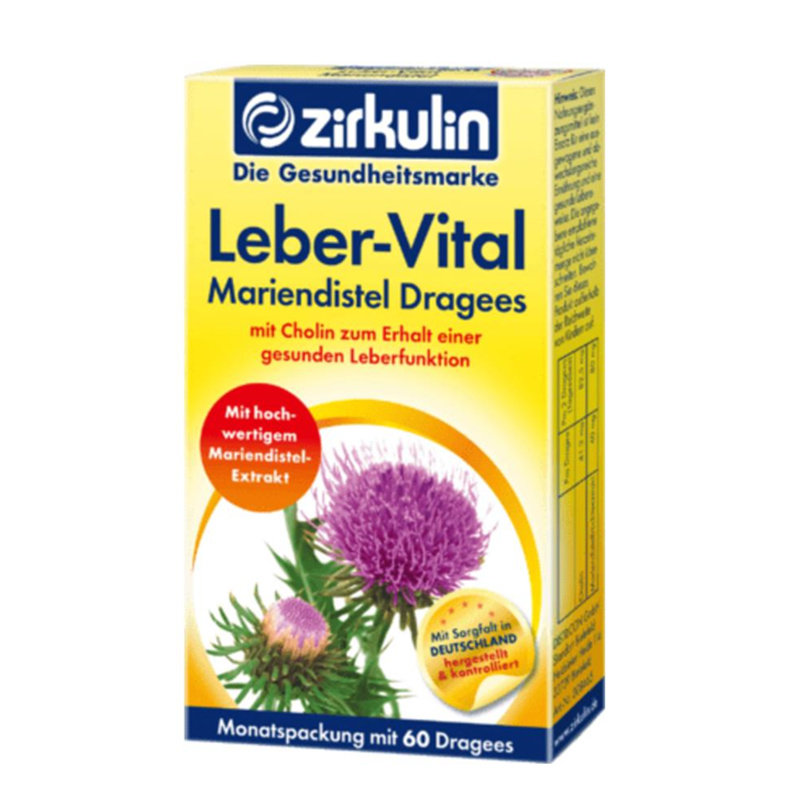 German original clothing import zirkulin Zhekulin liver vitality Artichoke Milk Thistle Grass Sheets Decanting 60 grains