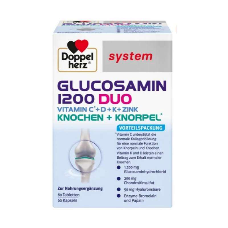 German double heart platinum version high-end ammonia sugar 1200 chondroitin glucosamine osteoarticular 120 grain-Taobao