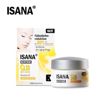 German Isana Q10 Collagen Grape Seed Oil Anti-wrinkle Nourishing Moisturizing Face Cream Night Cream 50ml Spot