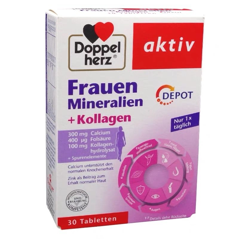 German original import double heart doppelherz female composite multivitamin mineral nutrient-Taobao