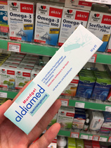 Germany aldiamed dental oral gel sterilization morning get up without bad breath 50g spot