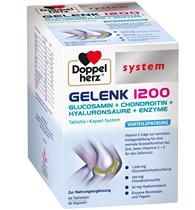 German double heart platinum version high-end series glucosamine 1200 chondroitin glucosamine 60 bone joints