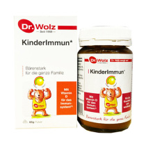 German original Dr Wolz baby child lactic acid bacteria colostrum powder immunity calcium bone height